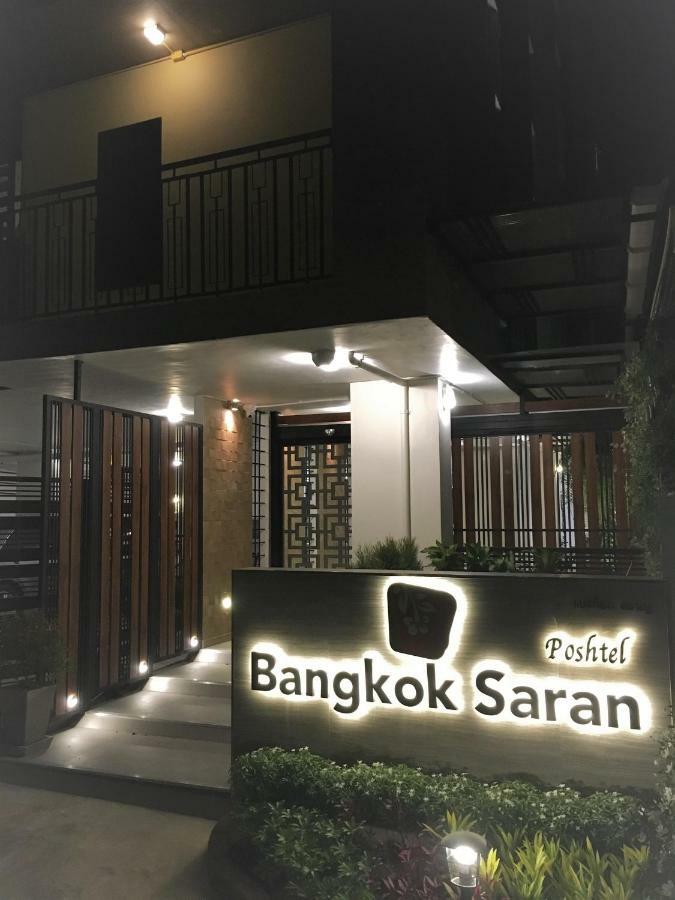 Bangkok Saran Poshtel Hotel Eksteriør billede