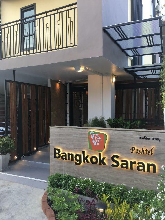Bangkok Saran Poshtel Hotel Eksteriør billede